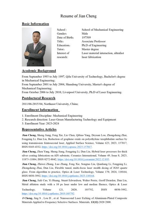earn bachelors mechanical engineering online,Earn a Bachelors in Mechanical Engineering Online: A Comprehensive Guide